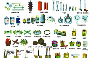 俗话说“独木不成林”其实对于变压器也是一样的，它也不是单单一个空壳的，内涵也是满满，朋友也多多的。那变压器配件到底有哪些你知道吗？今天麻豆激情视频电气—麻豆操逼视频厂家跟你好好唠下！